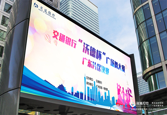 一張好的海報對于企業(yè)宣傳有多重要